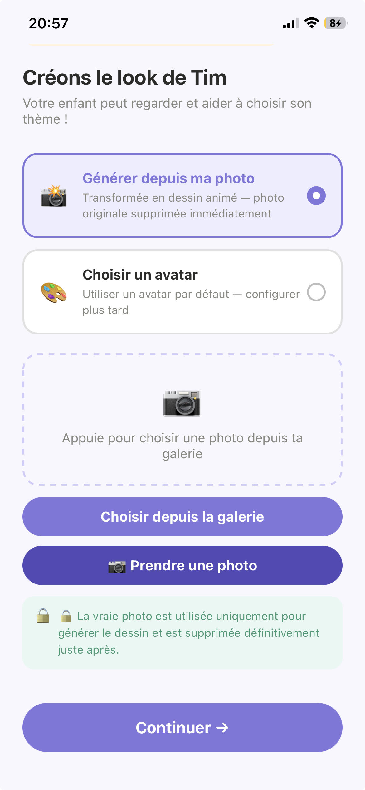 Avatar creation screen