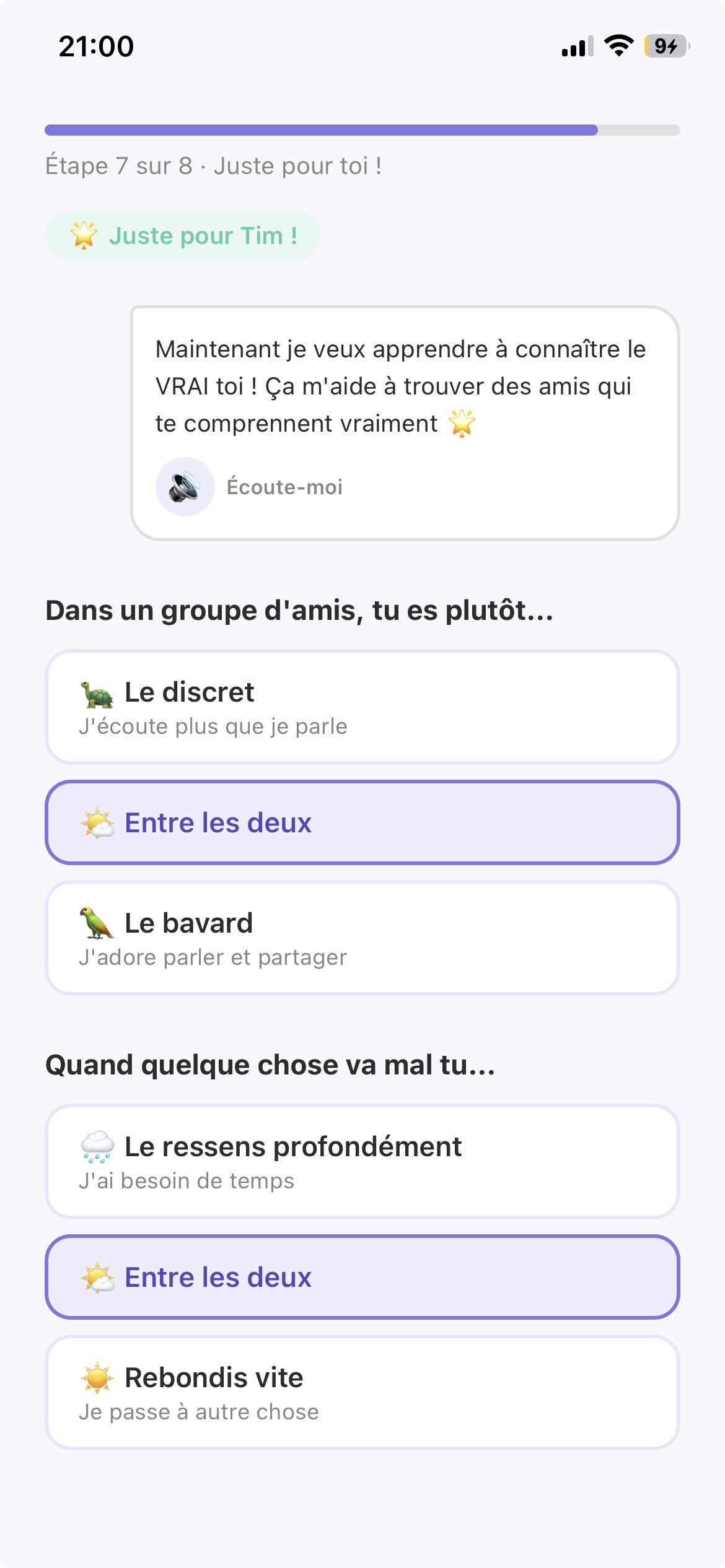 Personality quiz screen