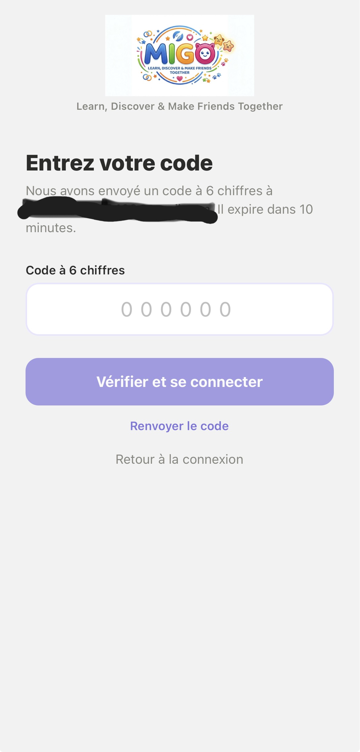 6-digit code entry screen
